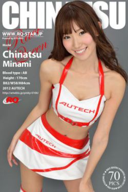 下妻物语